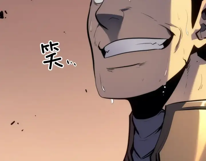 漫画《我独自升级》第119话 恐惧之物第86张图