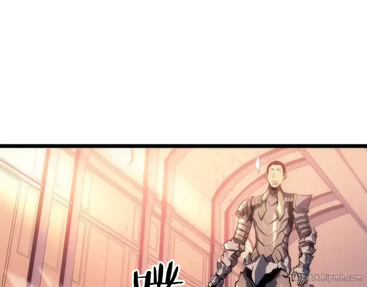 漫画《我独自升级》第119话 恐惧之物第88张图