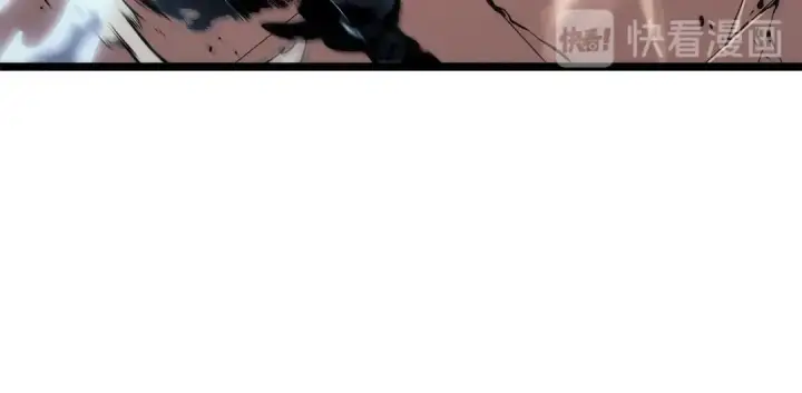 漫画《我独自升级》第119话 恐惧之物第93张图