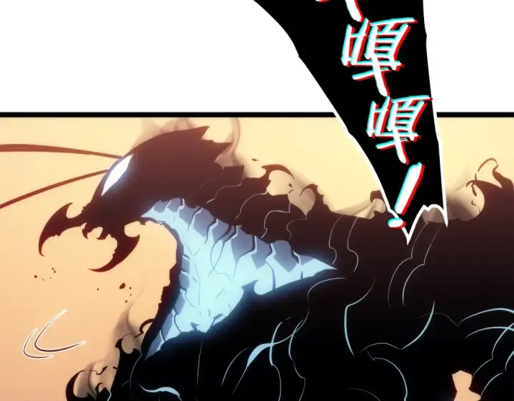 漫画《我独自升级》第119话 恐惧之物第99张图