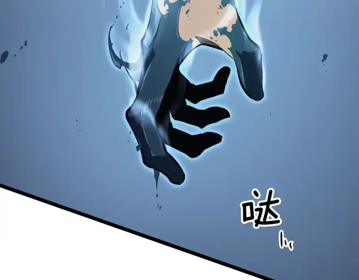 漫画《我独自升级》第120话 王的选择第102张图