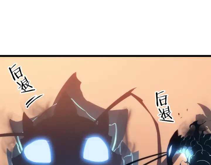 漫画《我独自升级》第120话 王的选择第169张图