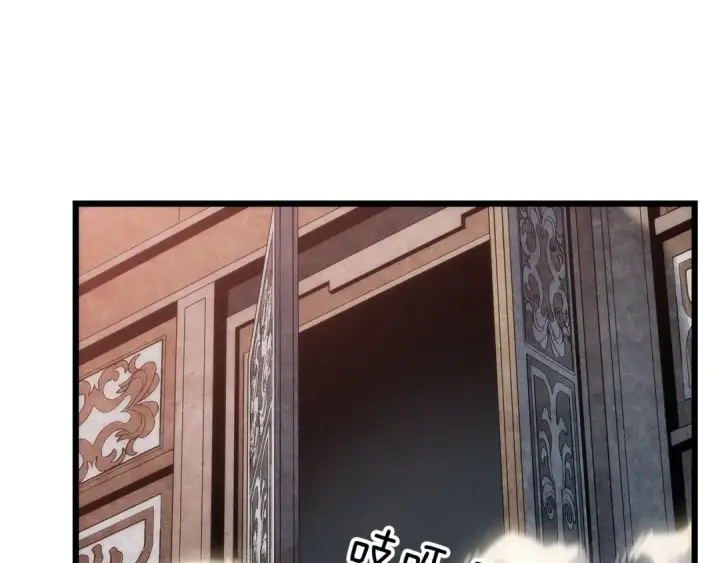 漫画《我独自升级》第120话 王的选择第177张图