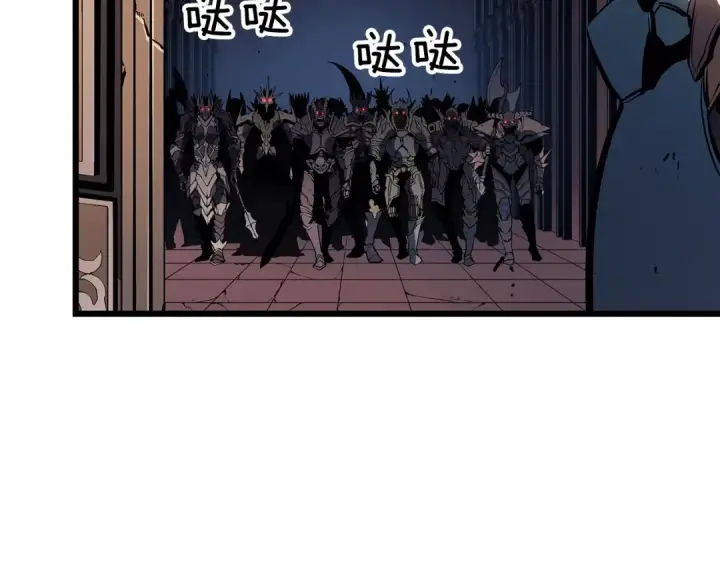 漫画《我独自升级》第120话 王的选择第197张图