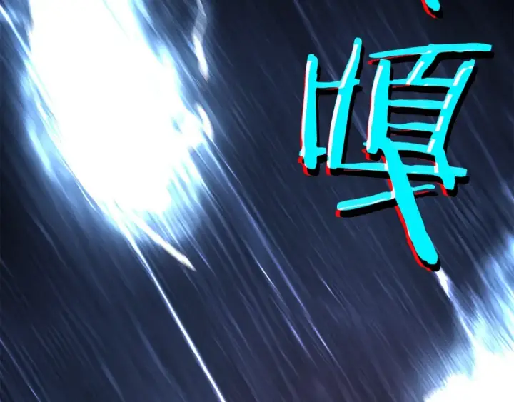 漫画《我独自升级》第120话 王的选择第212张图