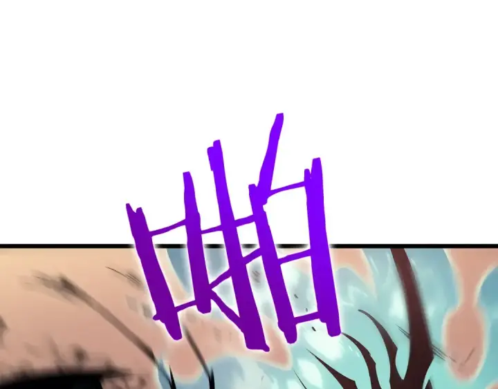 漫画《我独自升级》第120话 王的选择第236张图