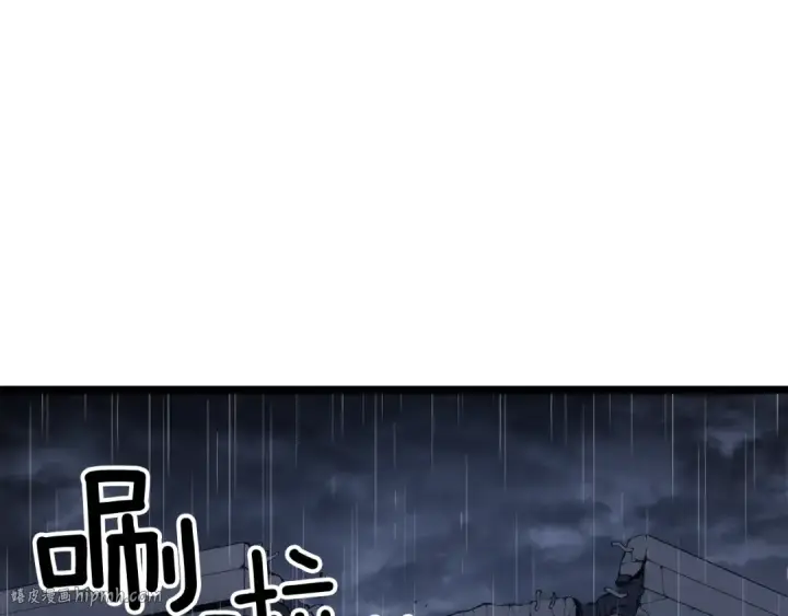 漫画《我独自升级》第120话 王的选择第32张图