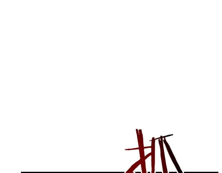 漫画《我独自升级》第120话 王的选择第50张图