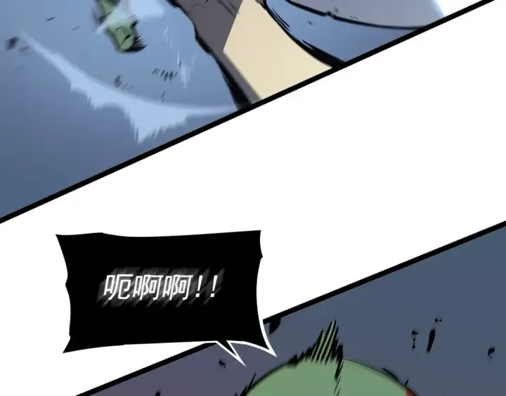 漫画《我独自升级》第120话 王的选择第53张图