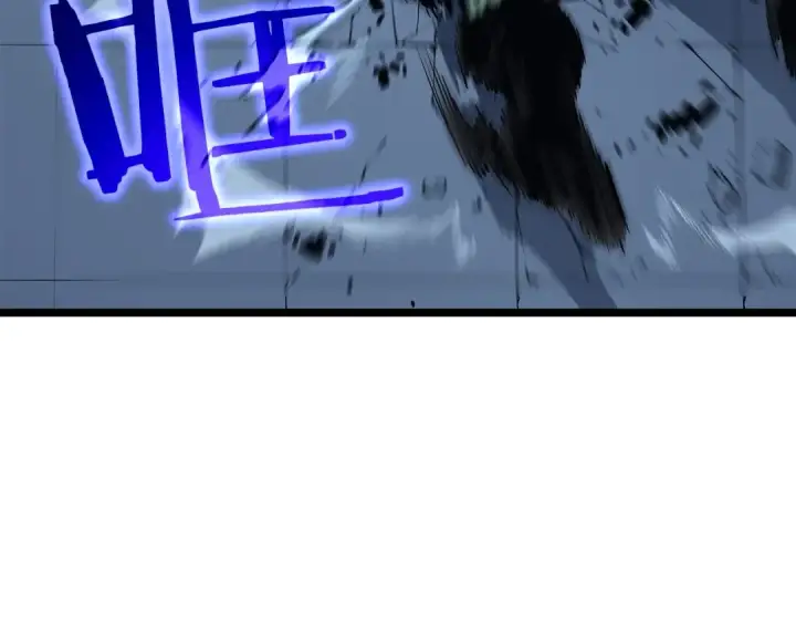 漫画《我独自升级》第120话 王的选择第60张图