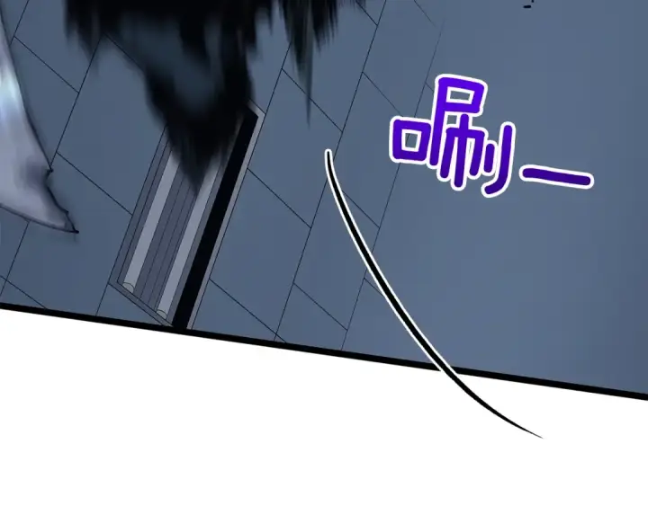 漫画《我独自升级》第120话 王的选择第75张图