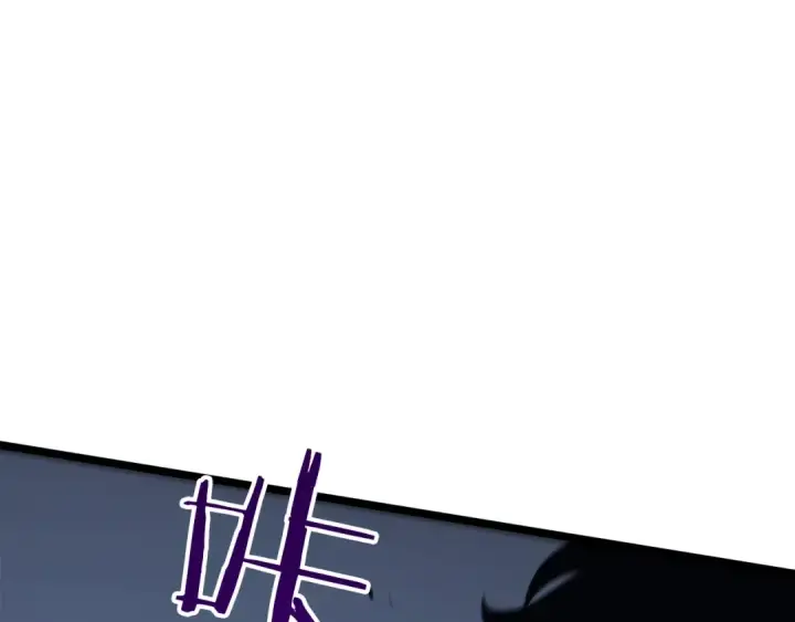 漫画《我独自升级》第120话 王的选择第76张图