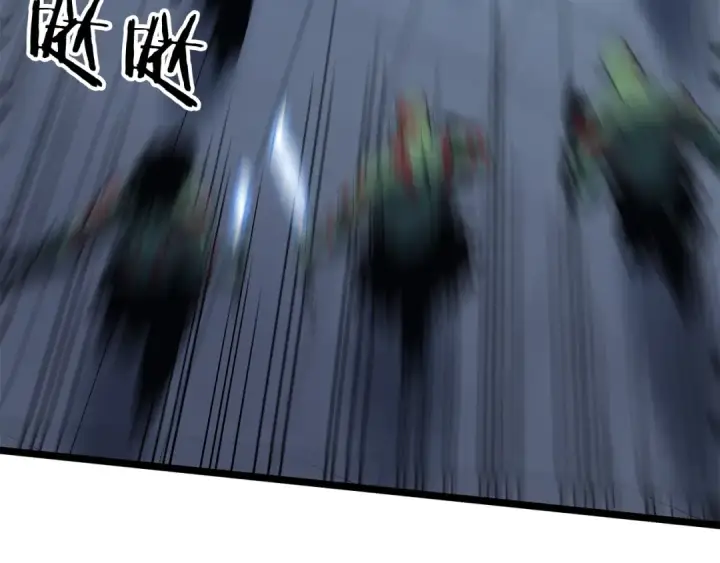 漫画《我独自升级》第120话 王的选择第91张图
