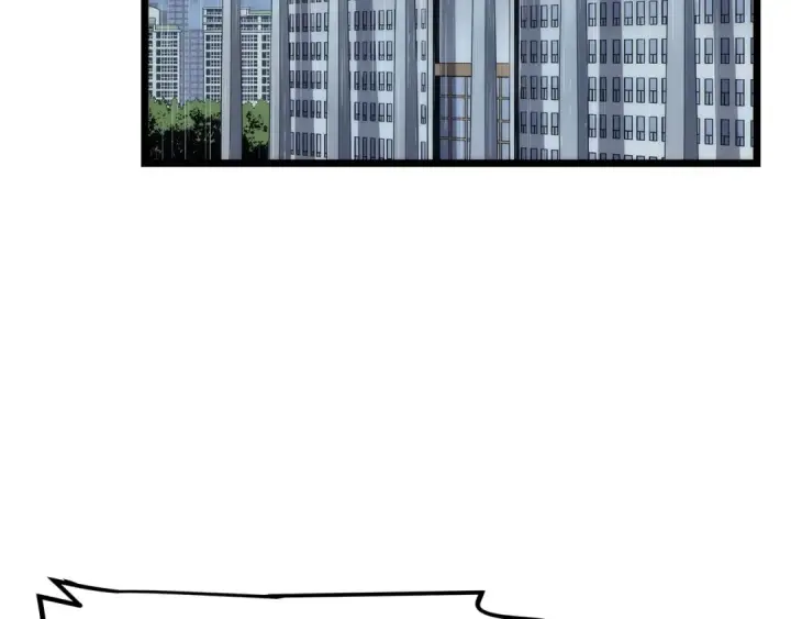 漫画《我独自升级》第121话 误会第217张图