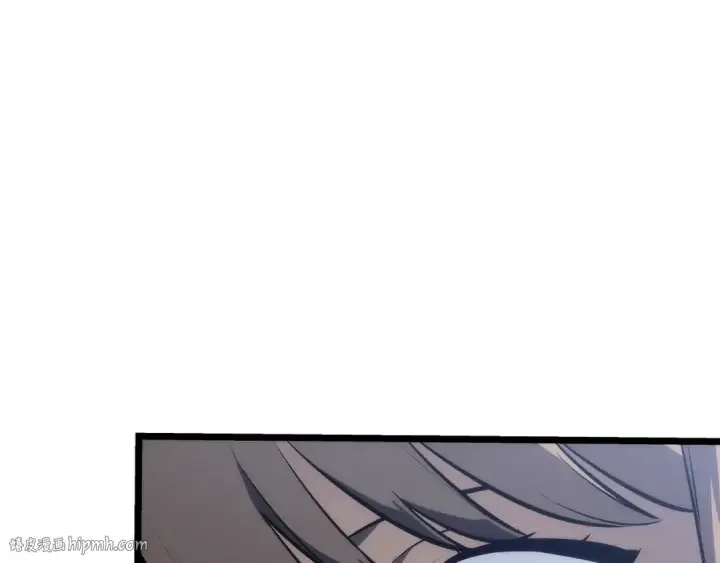 漫画《我独自升级》第121话 误会第256张图