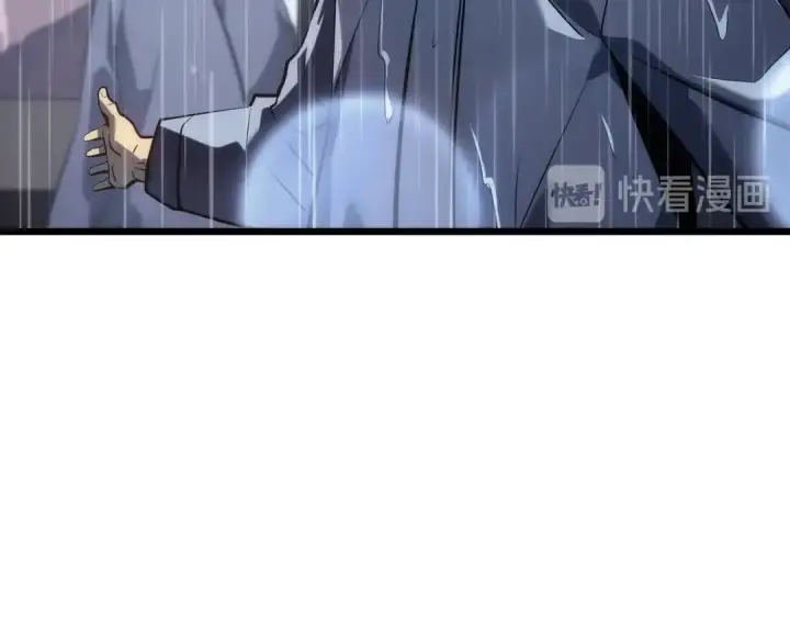 漫画《我独自升级》第121话 误会第75张图