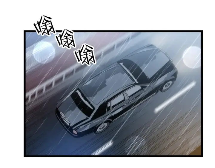 漫画《我独自升级》第121话 误会第77张图