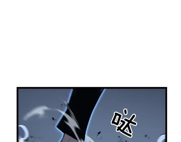 漫画《我独自升级》第122话 一人成军第137张图