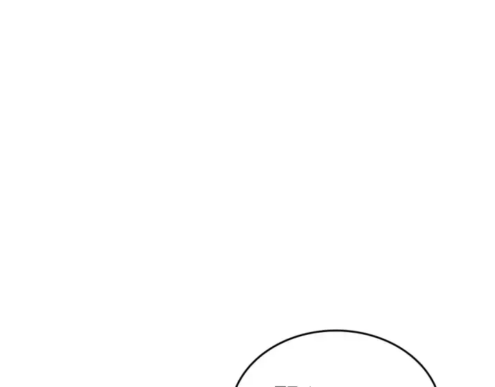 漫画《我独自升级》第122话 一人成军第201张图
