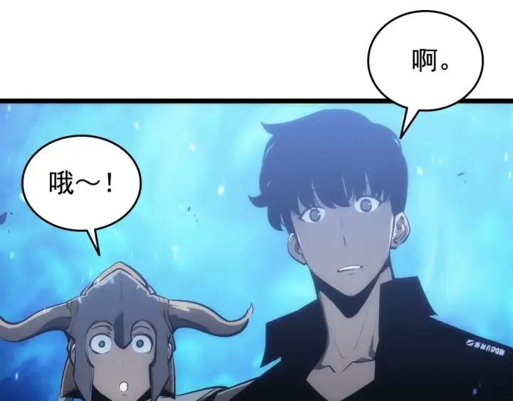 漫画《我独自升级》第122话 一人成军第38张图