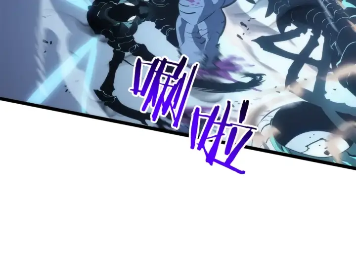 漫画《我独自升级》第122话 一人成军第61张图