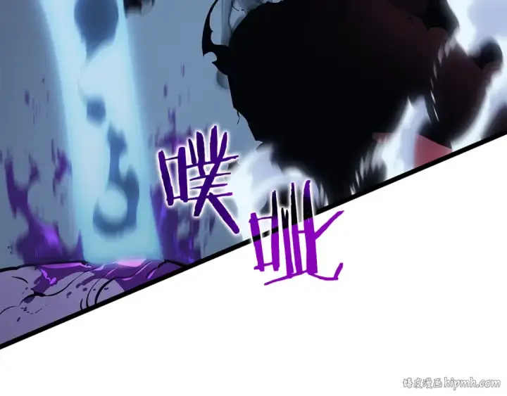 漫画《我独自升级》第122话 一人成军第64张图