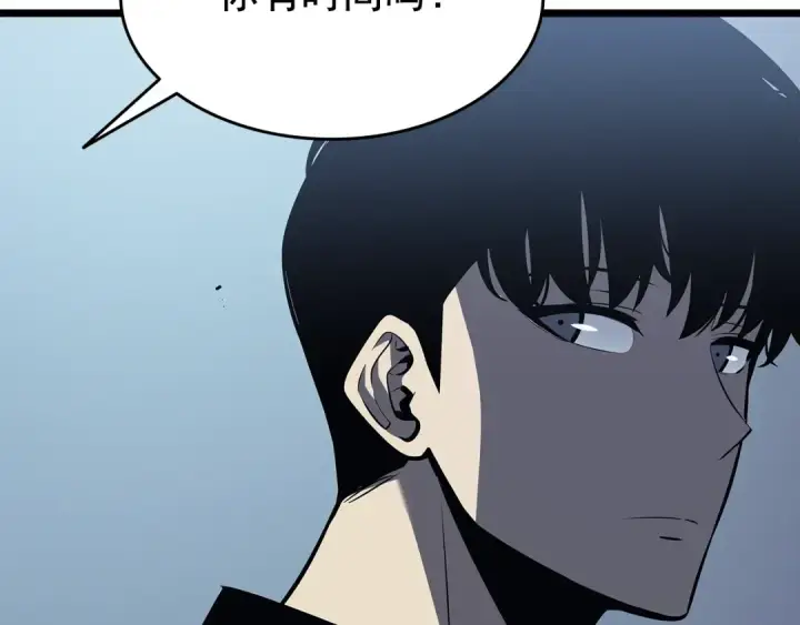 漫画《我独自升级》第123话 共享翻车第100张图