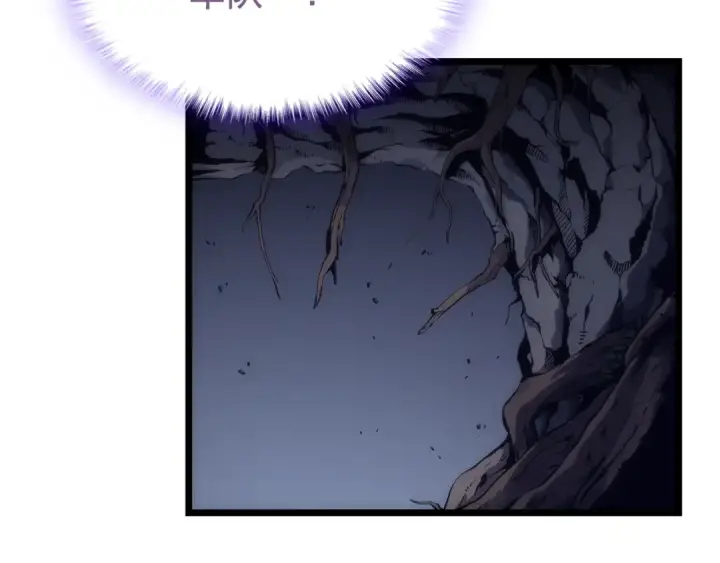 漫画《我独自升级》第123话 共享翻车第153张图