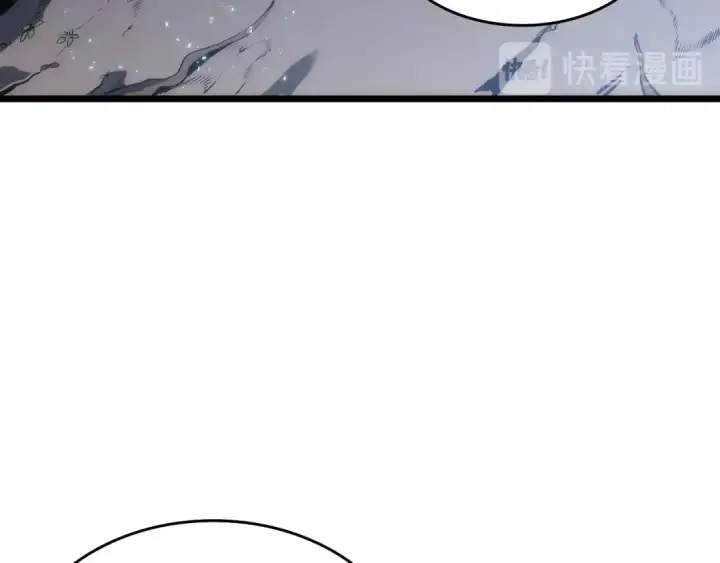漫画《我独自升级》第123话 共享翻车第169张图