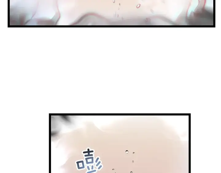 漫画《我独自升级》第123话 共享翻车第206张图