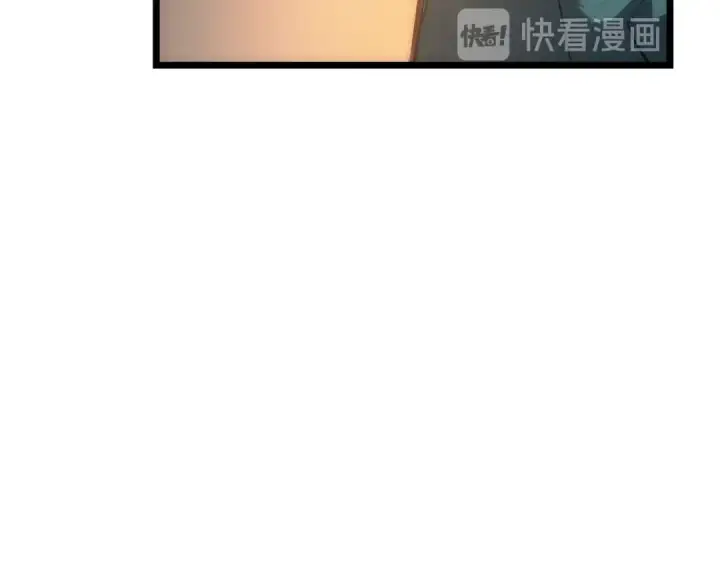 漫画《我独自升级》第123话 共享翻车第22张图