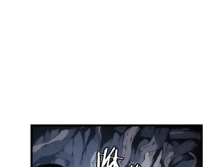 漫画《我独自升级》第123话 共享翻车第227张图