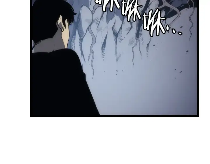 漫画《我独自升级》第123话 共享翻车第228张图