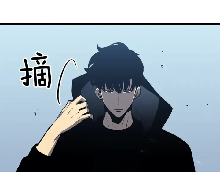 漫画《我独自升级》第124话 再战神庙第103张图
