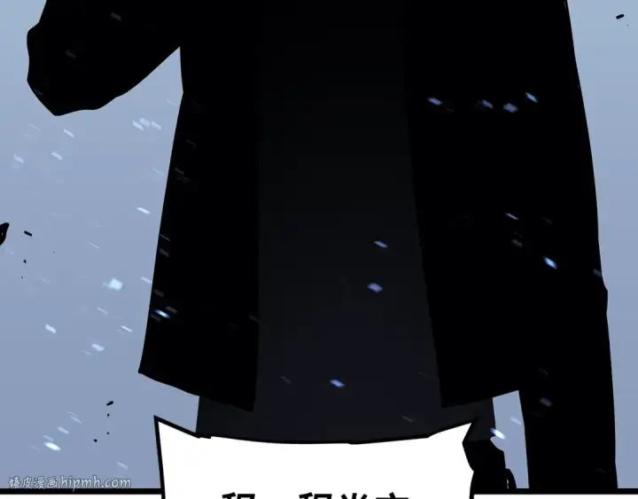 漫画《我独自升级》第124话 再战神庙第104张图