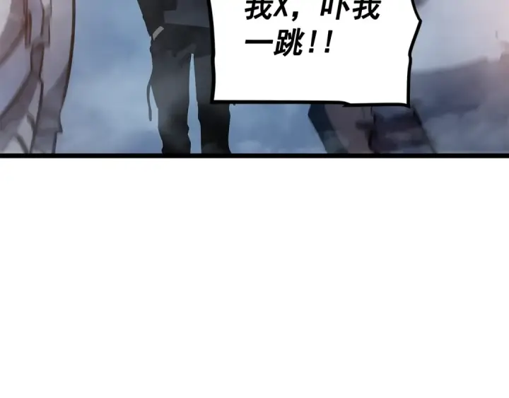 漫画《我独自升级》第124话 再战神庙第132张图
