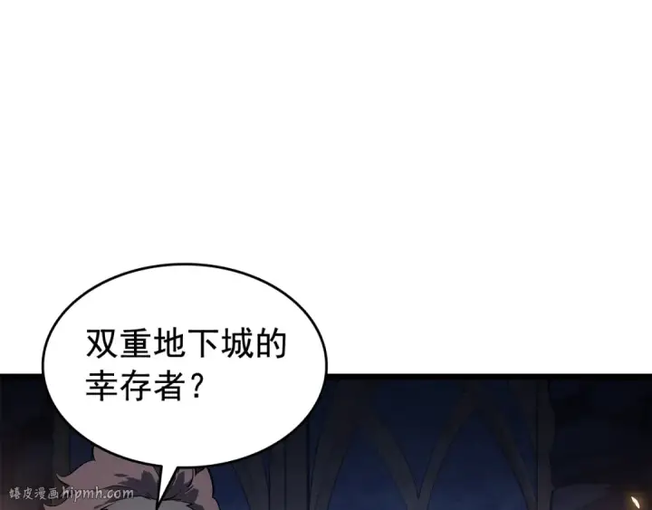 漫画《我独自升级》第124话 再战神庙第136张图