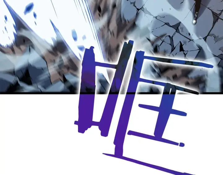 漫画《我独自升级》第124话 再战神庙第177张图