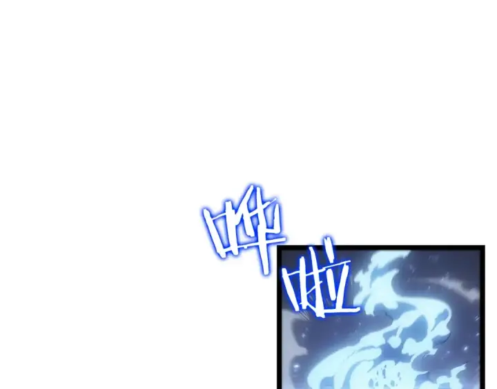 漫画《我独自升级》第124话 再战神庙第193张图