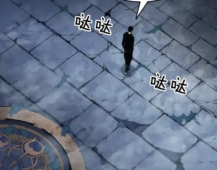 漫画《我独自升级》第124话 再战神庙第219张图