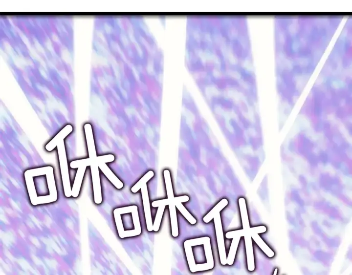 漫画《我独自升级》第124话 再战神庙第36张图
