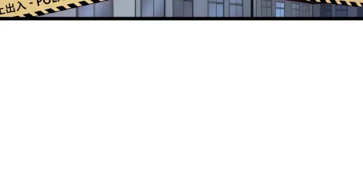 漫画《我独自升级》第124话 再战神庙第95张图