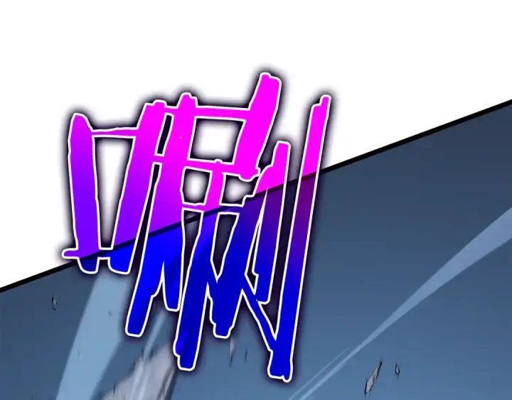 漫画《我独自升级》第125话 我是谁第171张图