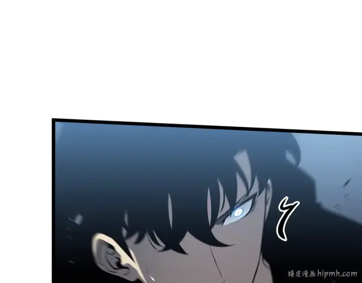 漫画《我独自升级》第125话 我是谁第184张图