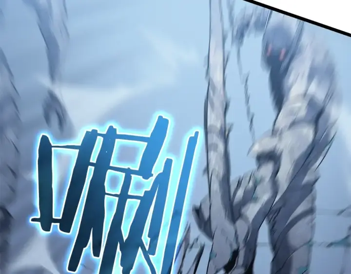 漫画《我独自升级》第125话 我是谁第186张图