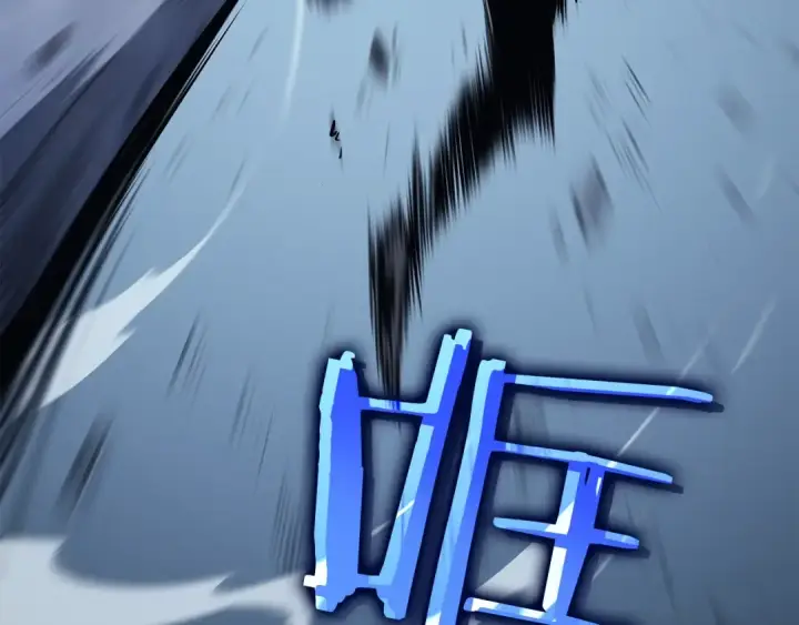 漫画《我独自升级》第125话 我是谁第199张图