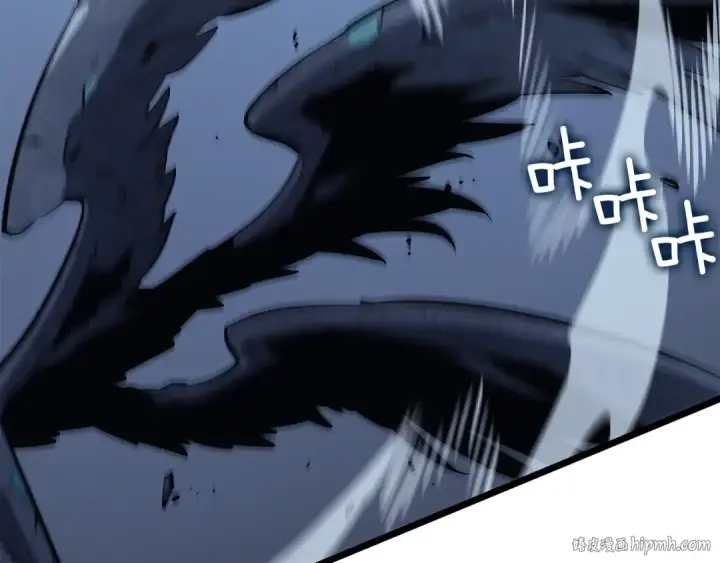 漫画《我独自升级》第125话 我是谁第72张图