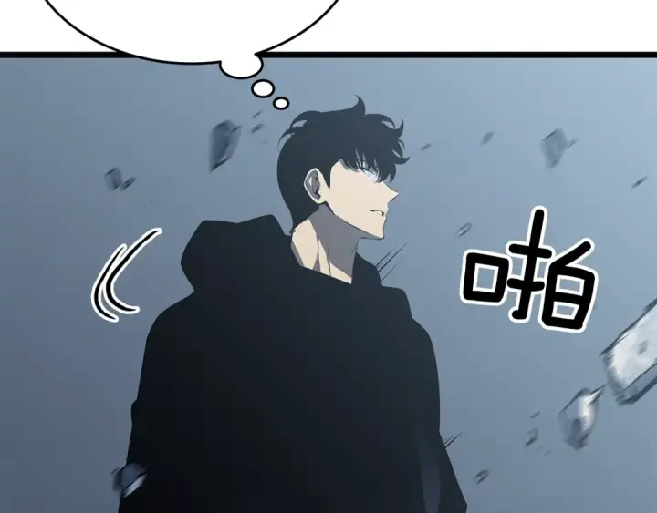 漫画《我独自升级》第125话 我是谁第87张图
