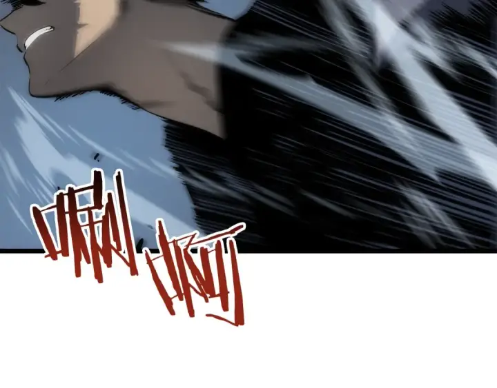 漫画《我独自升级》第126话 设计者第105张图