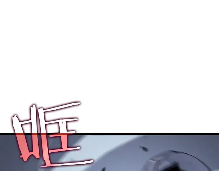 漫画《我独自升级》第126话 设计者第106张图